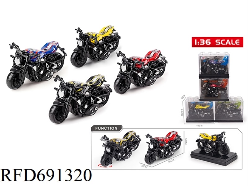 1:36 HARLEY-DAVIDSON ALLOY RECOIL MOTORCYCLE