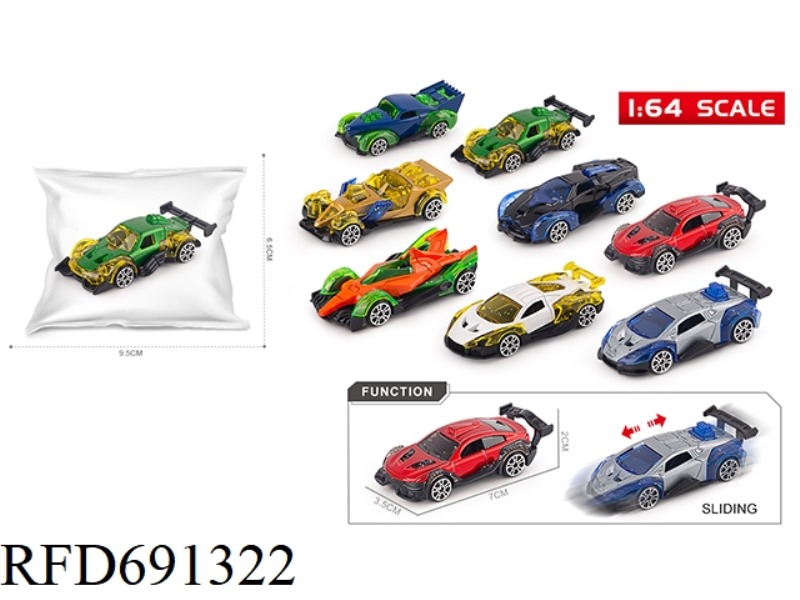 1:64 XUYE FIREWHEEL ALLOY COASTER