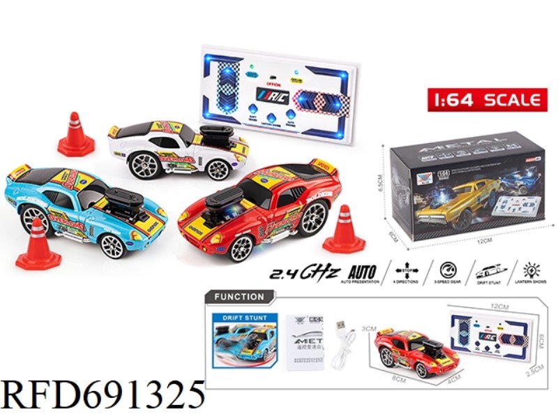 1:64 ALLOY RC VARIABLE-SPEED DRIFT MINI CLASSIC DESKTOP REMOTE CONTROL CAR