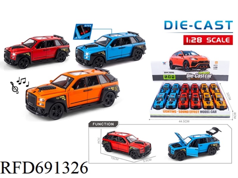 1:28 ALLOY CAR MODEL CULLINAN LIGHTING MUSIC FIVE-DOOR REBOUND FORCE (12PCS)