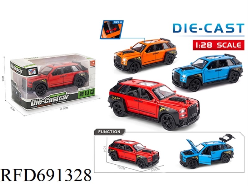 1:28 ALLOY CAR MODEL CULLINAN MODIFIED VERSION WITH LIGHTS, MUSIC AND FIVE-DOOR REBOUND FORCE