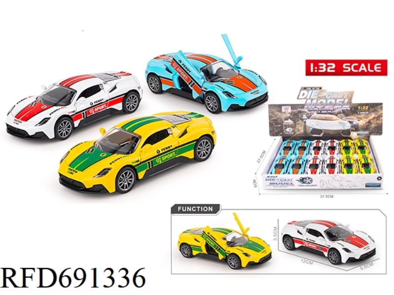 1:32 ALLOY CAR MODEL MASERATI MC20 RACING SCISSOR DOOR OPENING RETURN FORCE (12PCS)