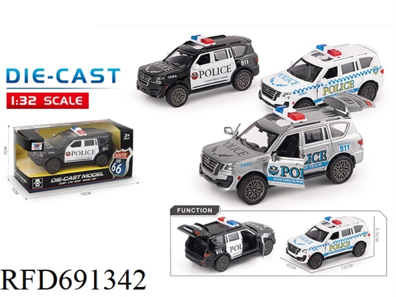 AT 1:32, THE ALLOY PATROL POLICE CAR HAS A THREE-DOOR REBOUND