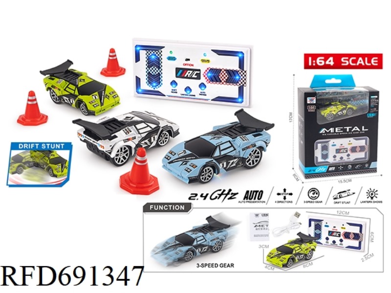 1:64 ALLOY RC VARIABLE-SPEED DRIFT MINI CLASSIC DESKTOP REMOTE CONTROL CAR