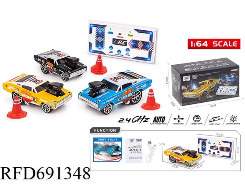 1:64 ALLOY RC VARIABLE-SPEED DRIFT MINI CLASSIC DESKTOP REMOTE CONTROL CAR