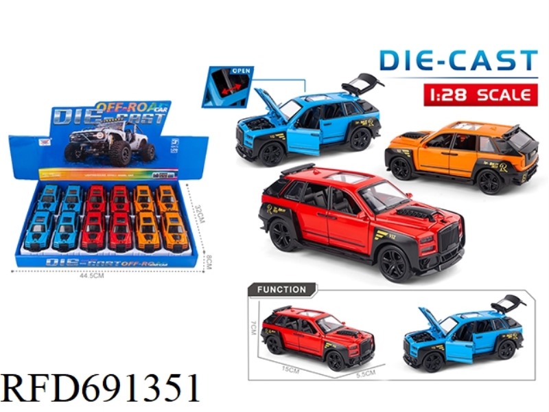 1:28 ALLOY CAR MODEL CULLINAN FIVE-DOOR REBOUND FORCE (12PCS)