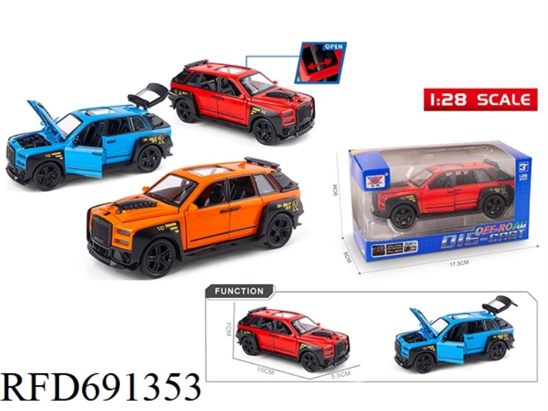 1:28 ALLOY CAR MODEL ROLLS-ROYCE SUV FIVE-DOOR REBOUND FORCE