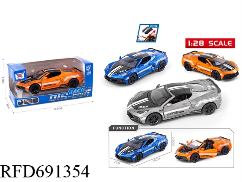 1:28 ALLOY CAR MODEL C8 SPORTS CAR FOUR-DOOR RETURN FORCE