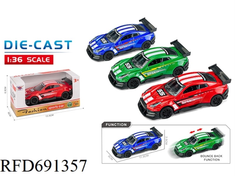 1:40 ALLOY CAR GTR REBOUND FORCE