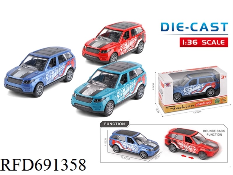 1:40 ALLOY LAND ROVER REBOUND