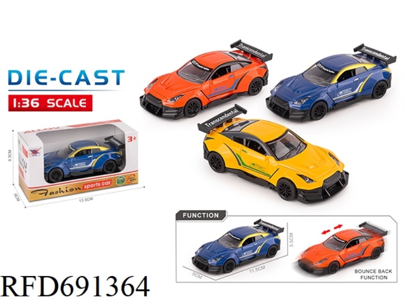 1:40 ALLOY CAR REBOUND FORCE
