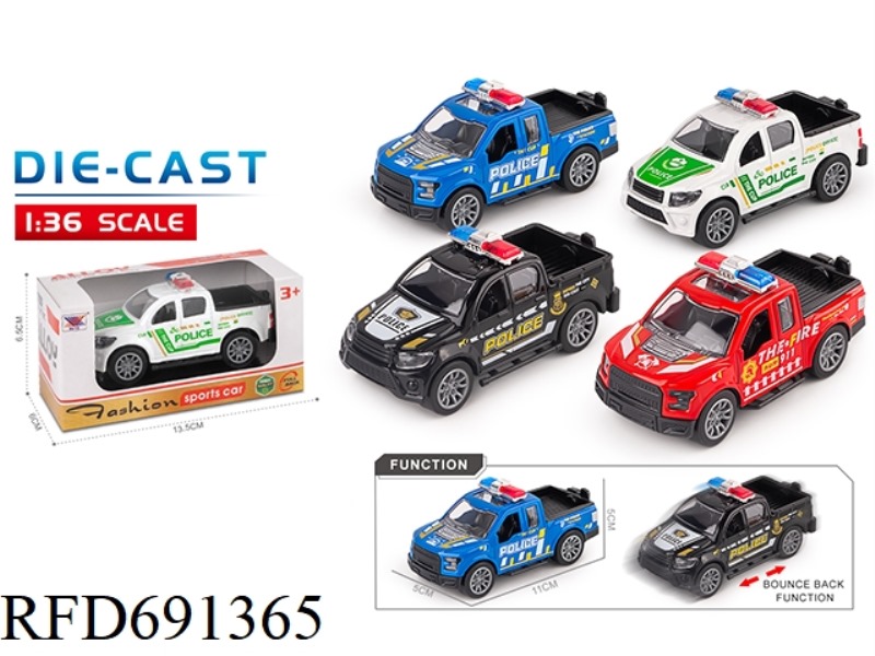 1:40 ALLOY CAR, PICKUP TRUCK, POLICE CAR, RESILIENCE