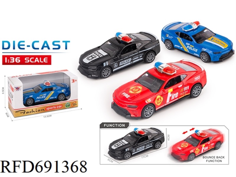 1:40 ALLOY CAR, AMERICAN POLICE CAR, RESILIENCE