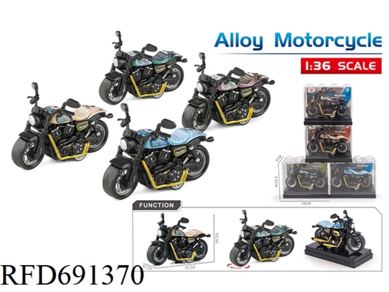1:36 ALLOY HARLEY-DAVIDSON VINTAGE MOTORCYCLE