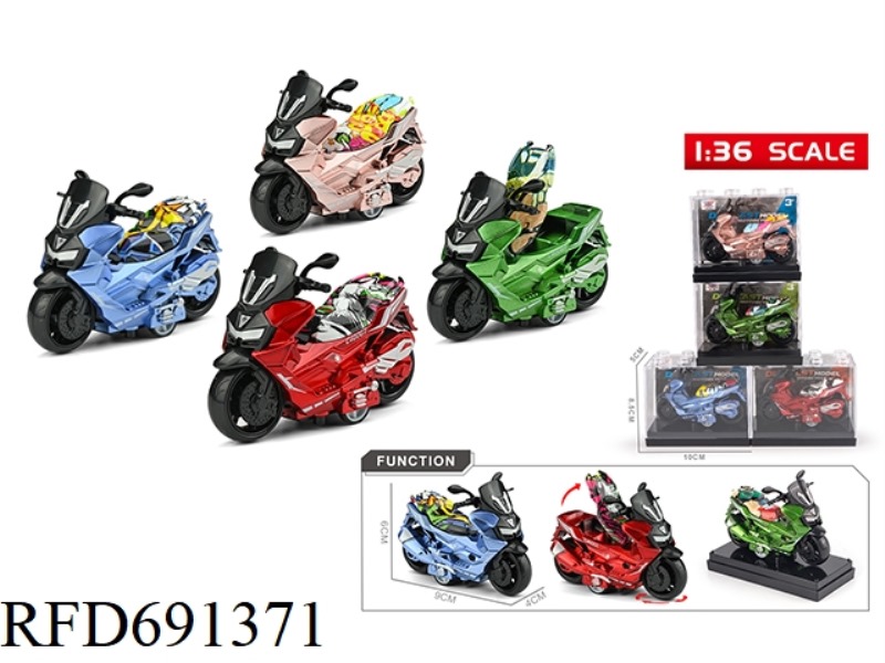 1:36 BMW ALLOY REBOUND MOTORCYCLE