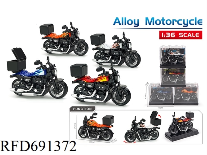 1:36 ALLOY RECOIL MOTORCYCLE