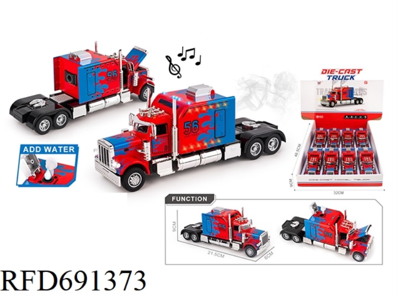 1:24 SIMULATION ALLOY AMERICAN TRUCK HEAD REBOUND 4-DOOR LIGHT AND MUSIC SHOW BELT SPRAY (8PCS)