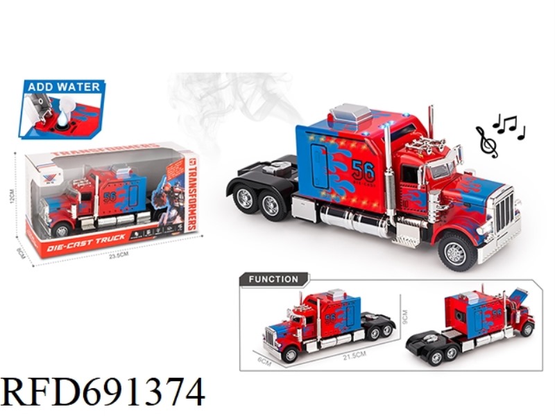 1:24 SIMULATION ALLOY AMERICAN TRUCK WITH A BACK-FORCE 4-DOOR LIGHTING, MUSIC SHOW AND SPRAY