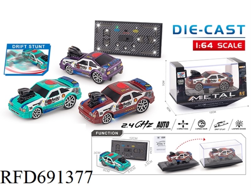 1:64 ALLOY RC VARIABLE-SPEED DRIFT MINI CLASSIC DESKTOP REMOTE CONTROL CAR