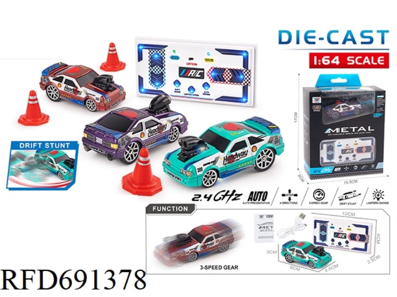 1:64 ALLOY RC VARIABLE-SPEED DRIFT MINI CLASSIC DESKTOP REMOTE CONTROL CAR