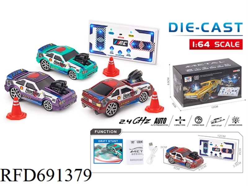 1:64 ALLOY RC VARIABLE-SPEED DRIFT MINI CLASSIC DESKTOP REMOTE CONTROL CAR