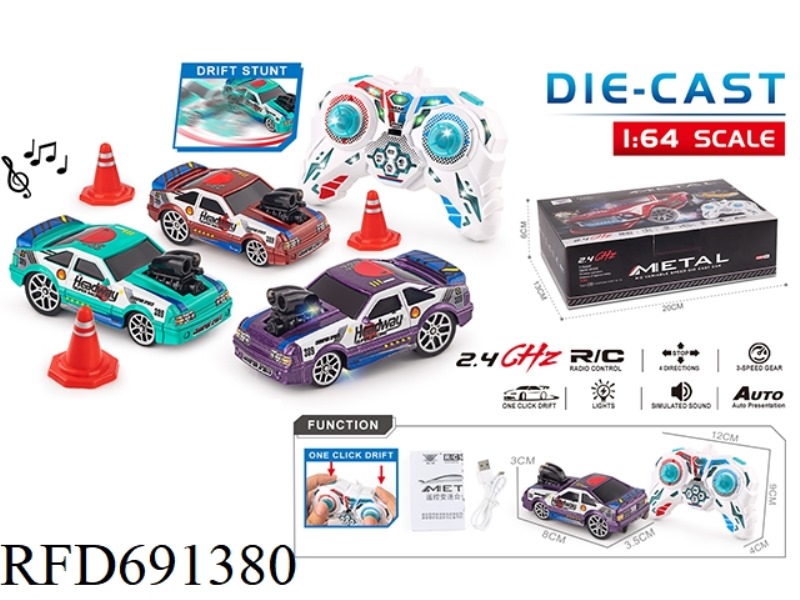 1:64 ALLOY RC VARIABLE-SPEED DRIFT MINI CLASSIC DESKTOP REMOTE CONTROL CAR