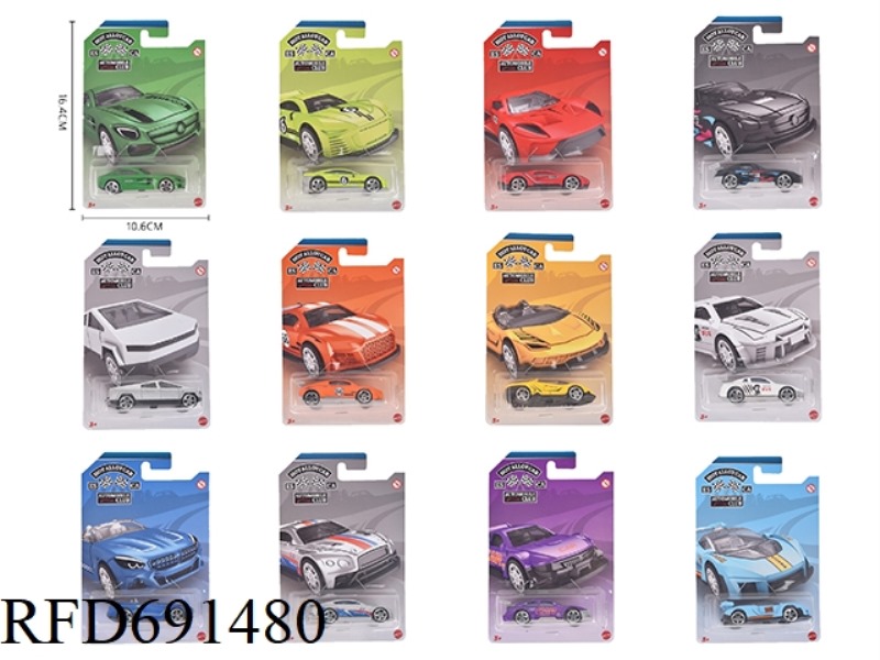 1: 64 ALLOY CAR