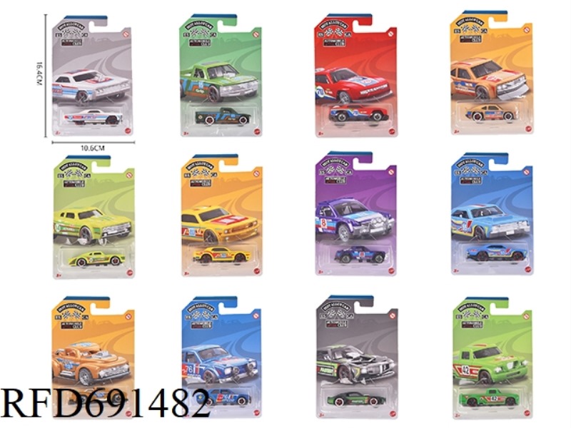 1: 64 ALLOY CAR