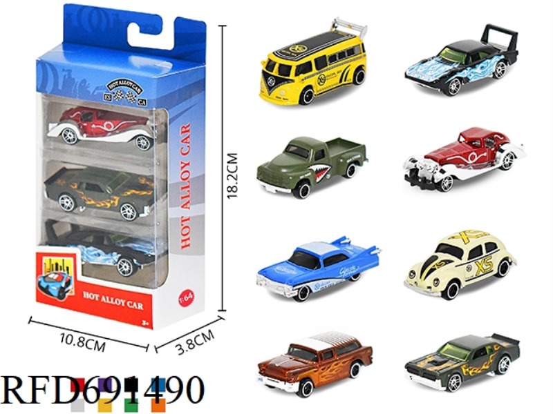 1: 64 ALLOY CAR 3PCS