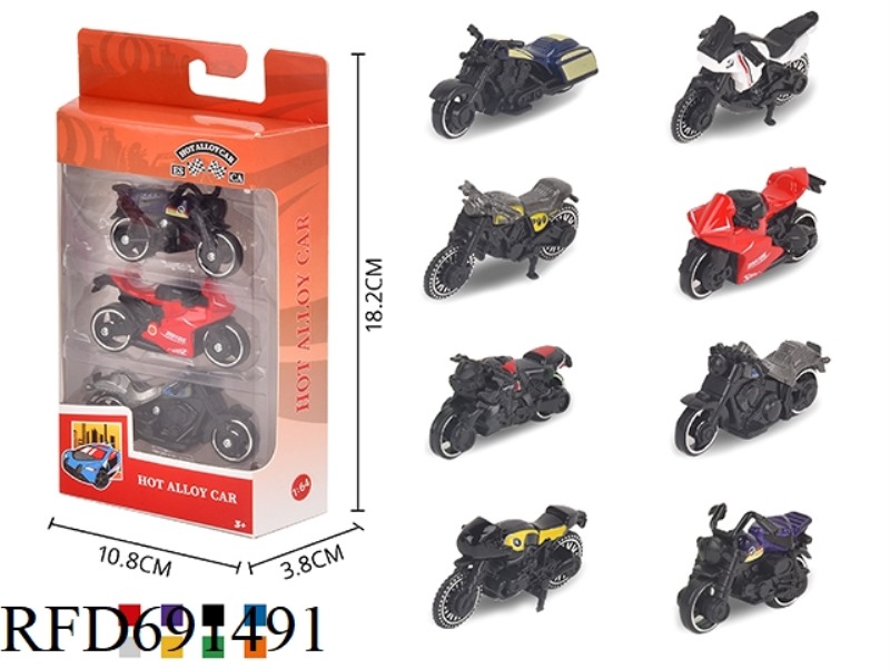 1: 64 ALLOY CAR 3PCS