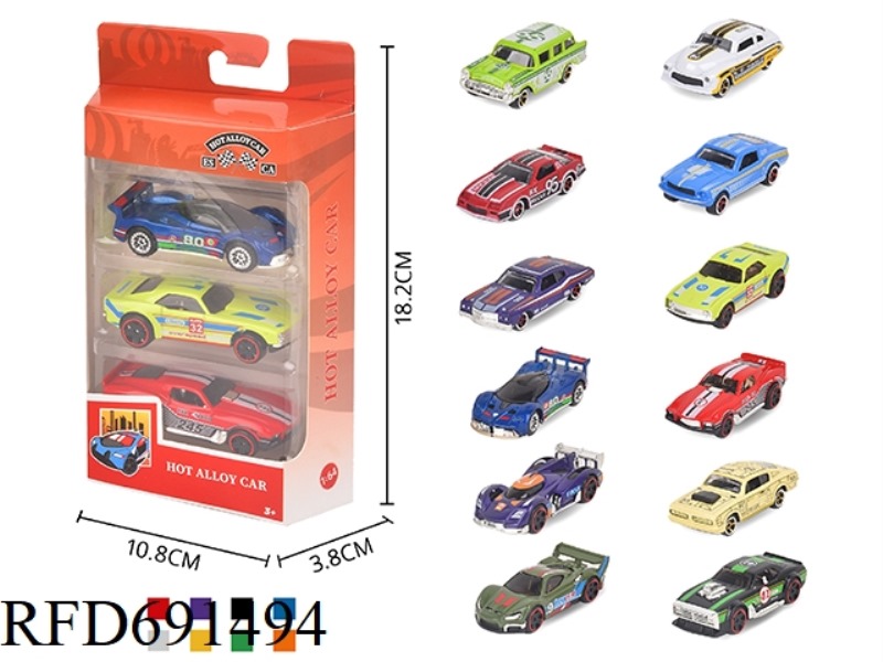 1: 64 ALLOY CAR 3PCS
