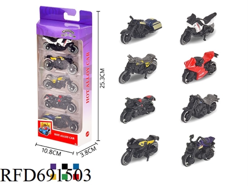 1: 64 ALLOY CAR 5PCS