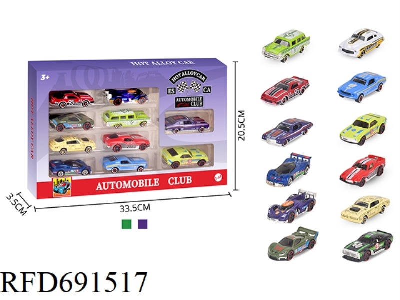 1: 64 ALLOY CAR 10PCS