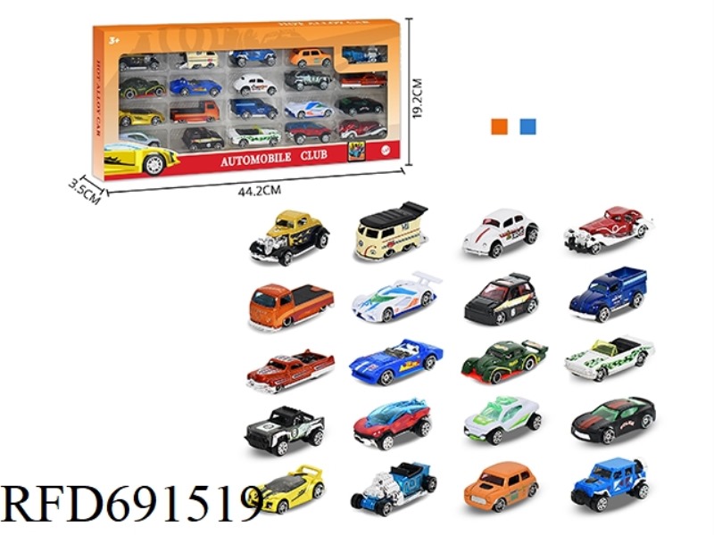 1: 64 ALLOY CAR 20PCS