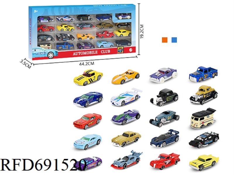 1: 64 ALLOY CAR 20PCS
