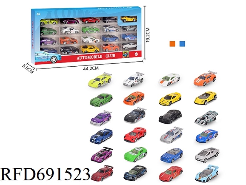 1: 64 ALLOY CAR 20PCS