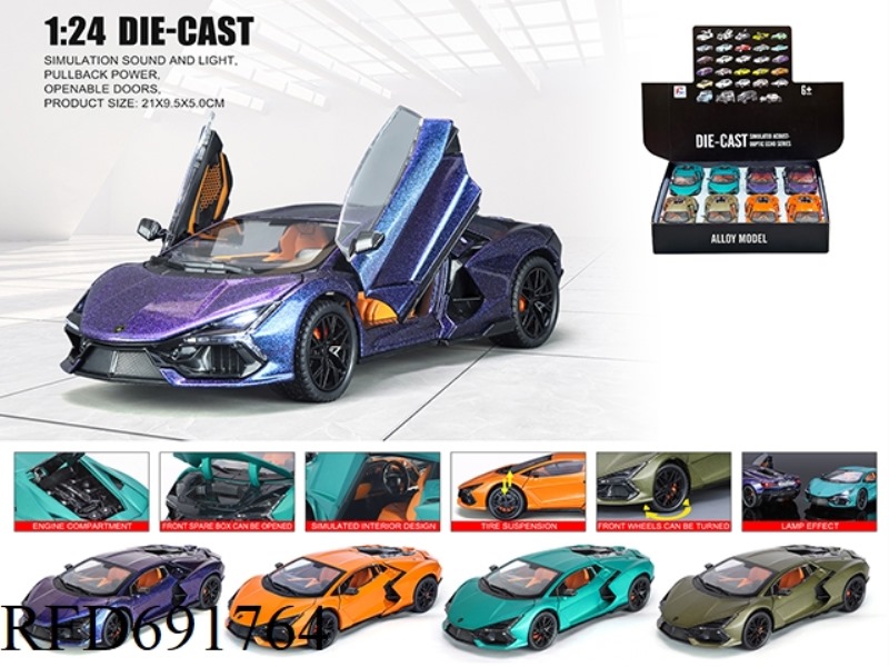 1: 24 LAMBORGHINI'S NEW BIG BULLS