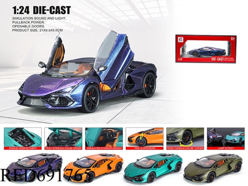 1: 24 LAMBORGHINI'S NEW BIG BULLS
