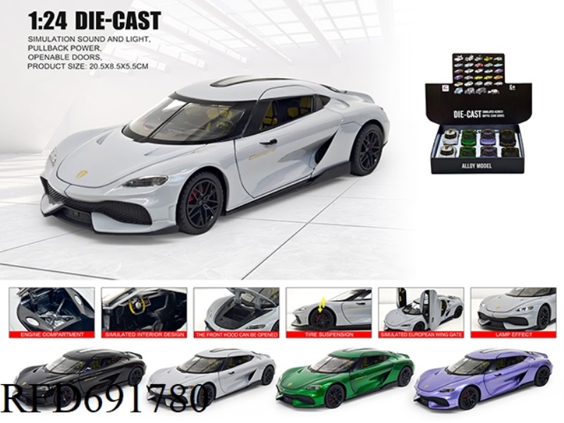 1: 24 KOENIGSEGG GEMINI