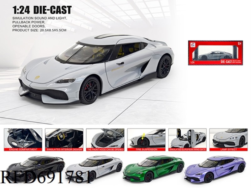 1: 24 KOENIGSEGG GEMINI