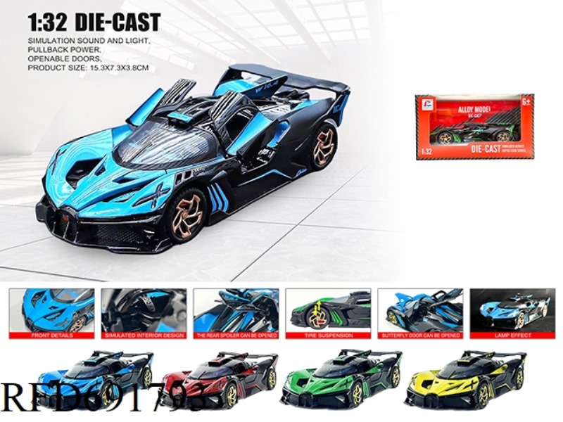 1: 32 BUGATTI FIREBALL ALLOY CAR