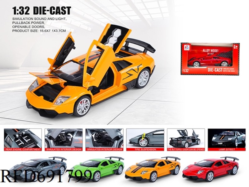 1: 32 LAMBORGHINI LP670 ALLOY CAR