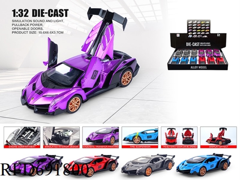 1: 32 LAMBORGHINI POISON ALLOY CAR