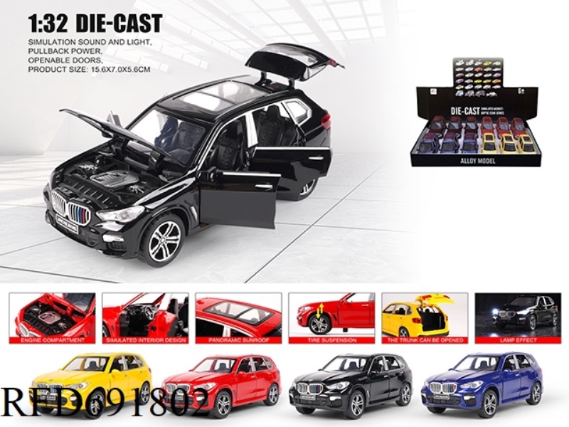1: 32 BMW X5 ALLOY CAR