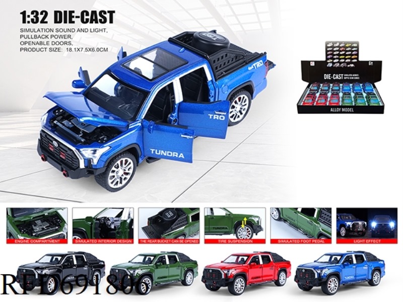 1: 32 TOYOTA TUNDRA ALLOY CAR