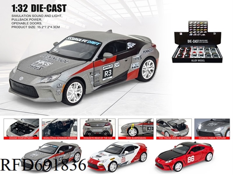 1: 32 TOYOTA GR86