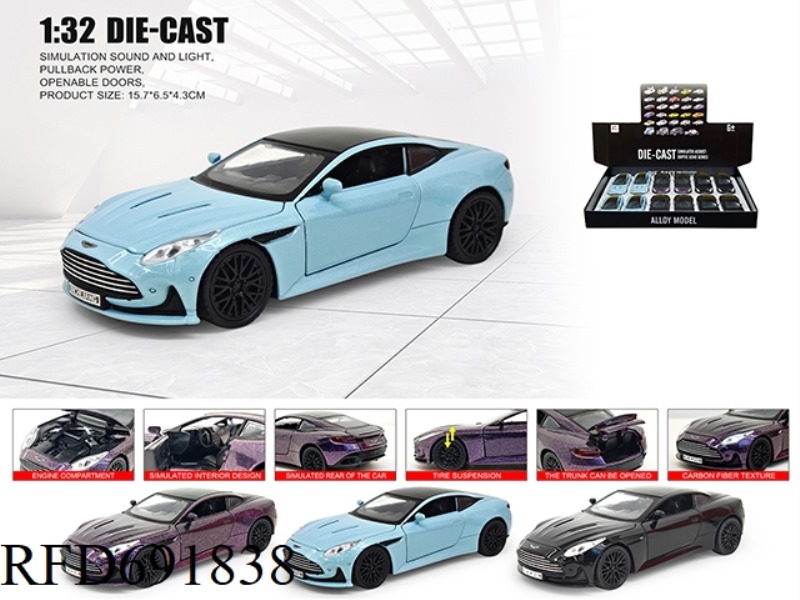 1: 32 ASTON MARTIN DB12