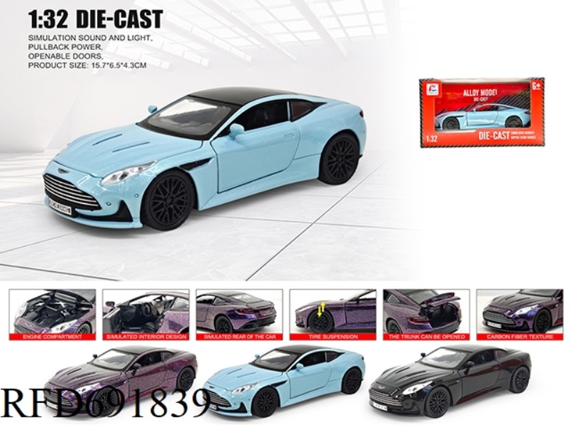 1: 32 ASTON MARTIN DB12