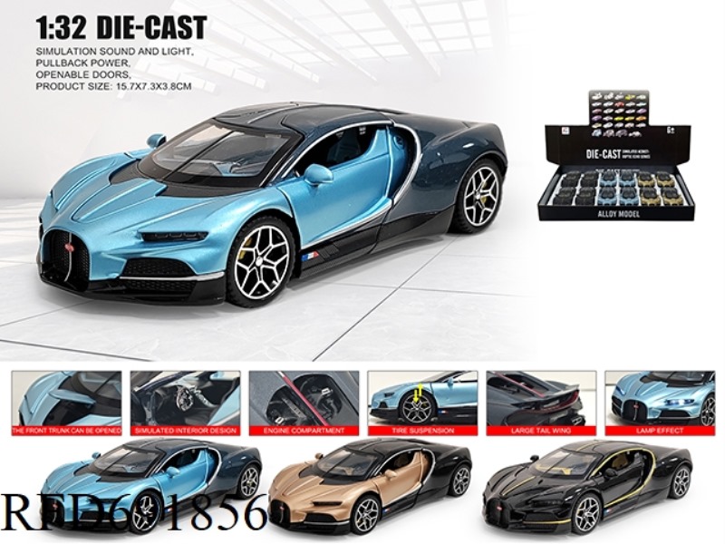 1: 32 BUGATTI TOURBILLON