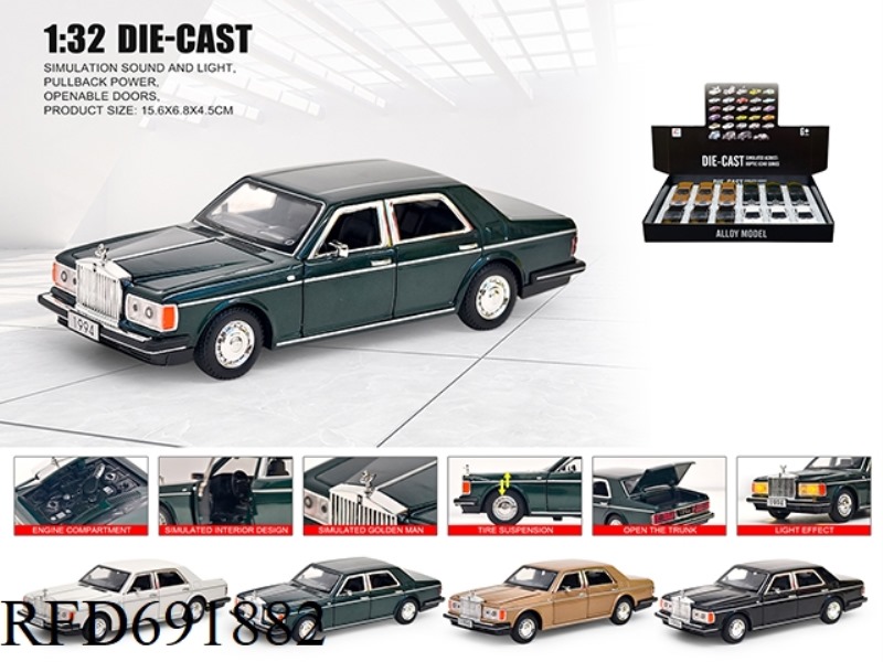 1: 32 ROLLS ROYCE - SILVER SPIKE